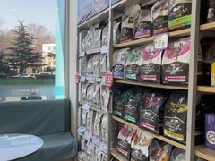 -德元·美联众合24小时动物医院(总院)