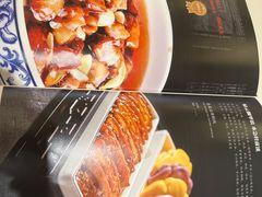 -惠丰堂饭庄·烤鸭·京味菜(翠微路店)