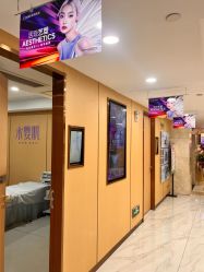 -南京康美美容医院·旗舰店