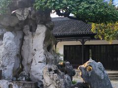 -水绘园