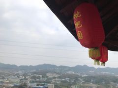 -枇杷园食为鲜火锅(南山店)