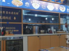 -文叔·湖北名小吃·小龙虾(黄贝岭地铁站店)