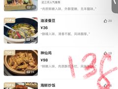 -一麦·龙岛(上海青浦店)