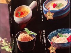 -赤坂亭·M9和牛烧肉·铁板烧·日料398放题(长泰广场店)