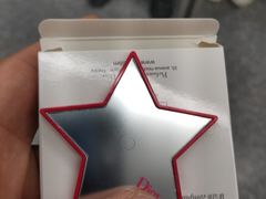 -新世界大丸百货