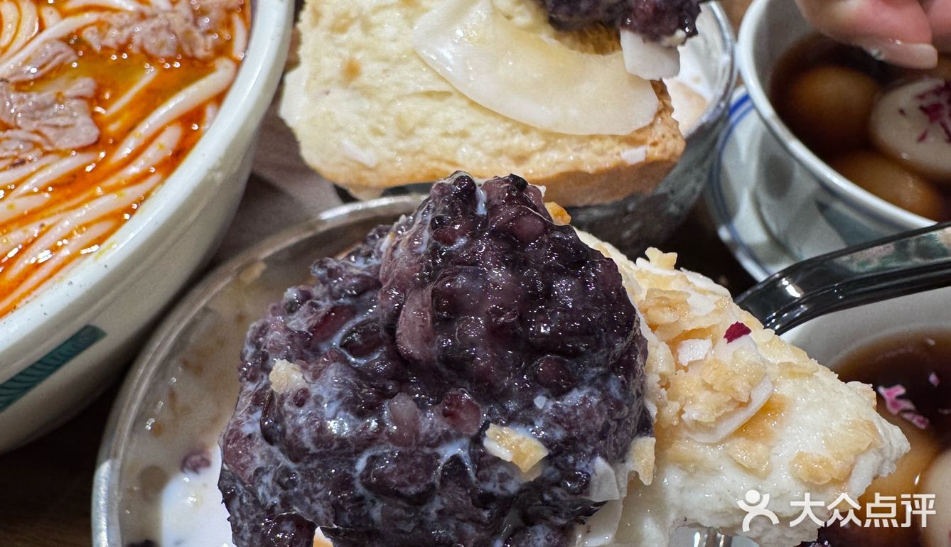 今天的幸福是米线~