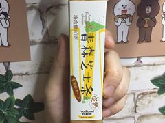 青森芝士条-蒲公英(象山北路店)