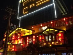 -大张烙馍村(泉山店)