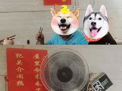 景观位-旧款宁波饭店(华敏世纪广场店)