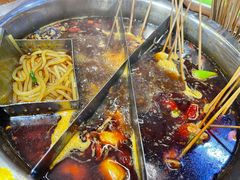 -成都玉林串串香火锅(三八店)