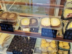 -包满意面包糕点(东坝店)