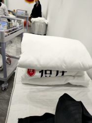 -痘庄·科学祛痘领跑品牌