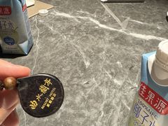 -曲水兰亭(北京四惠店)