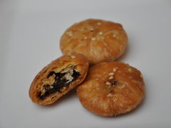 胡兴堂-黄山烧饼1-胡兴堂中式糕点·伴手礼(老街三店)
