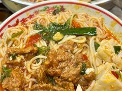-王大乔泡椒米线·小火锅(星城天地店)