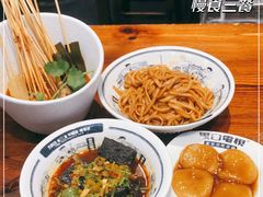 -黑白电视长沙小吃(美林M·LIVE天地东座店)