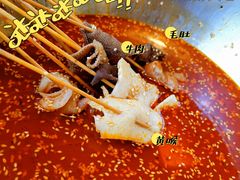 -付小姐在成都(中山公园店)