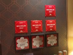 -新同乐鱼翅酒家(美丽华店)