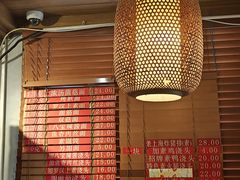 -功德林(南京西路店)