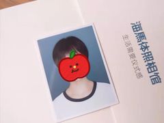 -海马体照相馆(天津世纪都会店)
