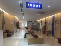 -美年大健康体检中心(红岭分院)