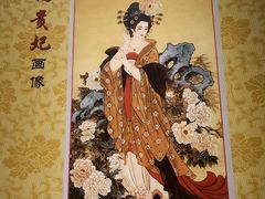 -容州古城