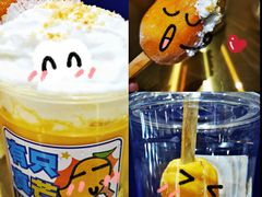 -milkplus·泰式奶茶(较场东路店)