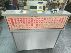 -江南红鱼汤(洋中花园店)