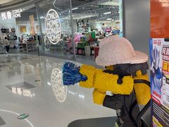 -天河领展广场