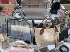 -六六奢品·vintage中古·回收二手奢侈品包包手表首饰(环球港店)