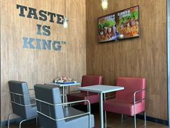 -汉堡王(富邦广场店)