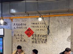 -有局·成都市井烧烤·精酿啤酒(双楠店)
