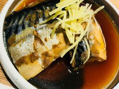 酱煮青花鱼-小句号·精致料理(江南环球港店)