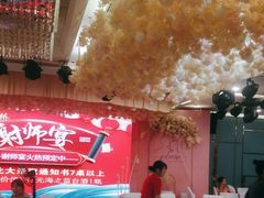 -永兴外婆桥酒楼(谷埠街店)