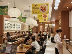 -池奈·咖喱蛋包饭(熙地港店)