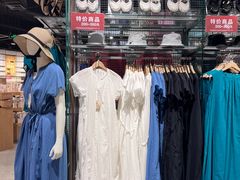 -MUJI无印良品(杭州万象城店)