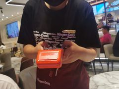 -哈根达斯(滨江店)