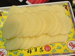 -芦月轩羊蝎子(劲松店)