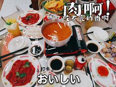 -燃计沙茶皇·香港沙茶火锅(人广旗舰店)