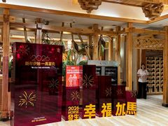 -青水瓦台汤泉(新华店)