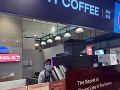 -库迪咖啡(重庆新光天地店)