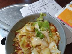 大头菜-老赵太太麻辣烫涮肚馆(大经路店)
