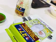 -纽顿熟食中心