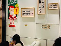-米泰芒·东南亚料理(体育西店)