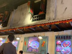 -松發肉骨茶(克拉码头店)