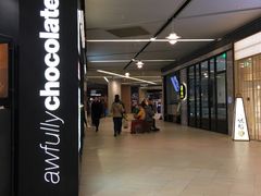 -Awfully Chocolate(嘉里城店)