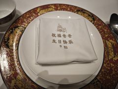 -北京宴(丰台总店)