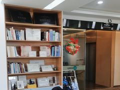 -APT运动康复中心(徐汇万科店)