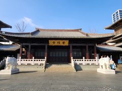 -香积寺