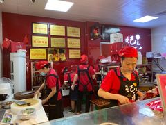 -王浩儿纪六孃甜皮鸭(乐山总店)